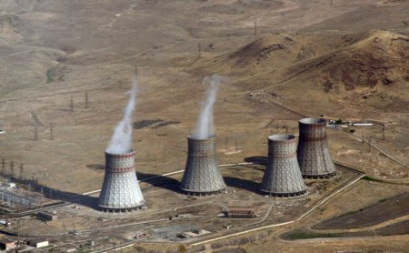 "Metsamor" fəaliyyətini