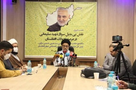 “Taliban” İranın dini mərkəzini bağladı