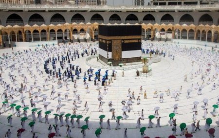 Səudiyyə Ərəbistanından Həcc ziyarəti ilə bağlı yeni