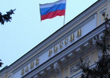Yaponiya Rusiya banklarına qarşı sanksiya tətbiq etdi