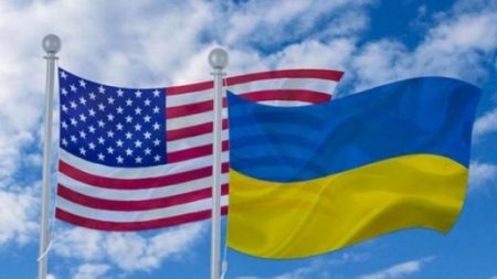 ABŞ Ukraynaya 450 milyon dollarlıq yeni yardım ayırdı