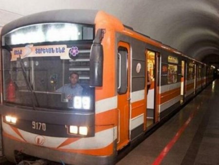 İrəvan metrosunda bomba həyacanı