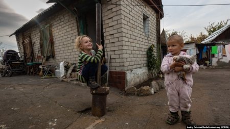 Ukraynada sursat partladı - 3 uşaq yaralandı