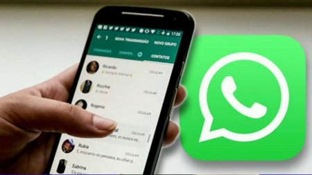 Nazirlikdən “WhatsApp”la bağlı XƏBƏRDARLIQ