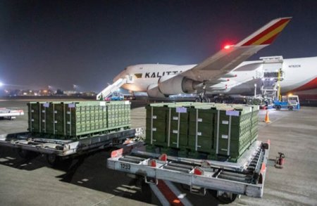 ABŞ-dan Ukraynaya 600 milyonluq hərbi yardım
