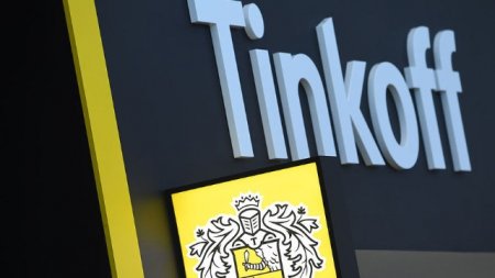 Tinkoff Bank Azərbaycanda SWIFT köçürmələrini məhdudlaşdıracaq