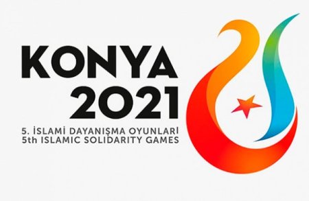 İslamiadada yüksək nəticələrə görə mükafatların ödənilməsinə başlanıldı