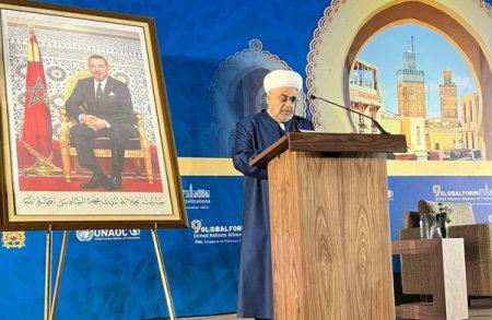 Şeyx Qlobal Forumunda iştirak edib