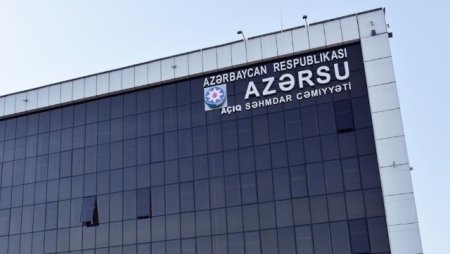 “Azərsu”dan əhaliyə MÜRACİƏT