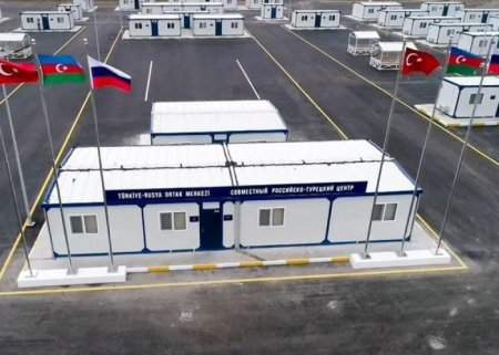 Rusiya-Türkiyə Monitorinq Mərkəzinin fəaliyyətə başlamasından iki il keçir