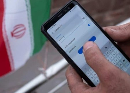 İranın ən böyük mobil operatorunun saytı sındırıldı