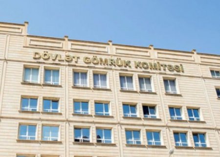 Gömrük Komitəsindən ölkəyə gətirilən dərmanlarla bağlı AÇIQLAMA