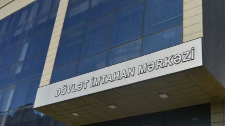 Köçürməyə şərait yaradan nəzarətçi buraxılış imtahanından kənarlaşdırıldı - DİM