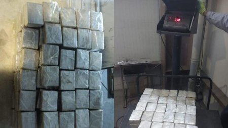 Naxçıvanda İrandan Türkiyəyə aparılan narkotik aşkarlandı