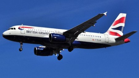 "British Airways"in təyyarəsi Bakıya təcili eniş etdi