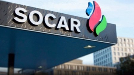 SOCAR Ukraynaya 20 ton yanacaq göndərdi