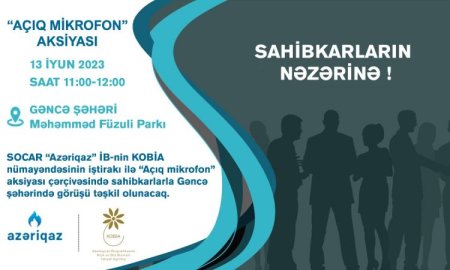 Sahibkarlarla növbəti görüş Gəncə şəhərində keçiriləcək