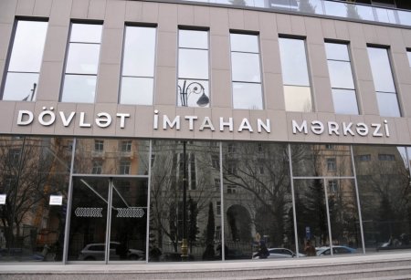 DİM dövlət qulluqçusu olmaq istəyənlərə müraciət etdi
