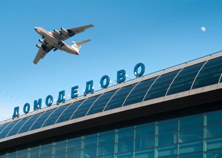 Moskvanın hava limanları yenidən bağlandı