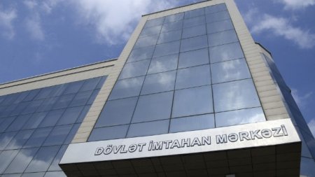 DİM bu abituriyentlərə müraciət etdi