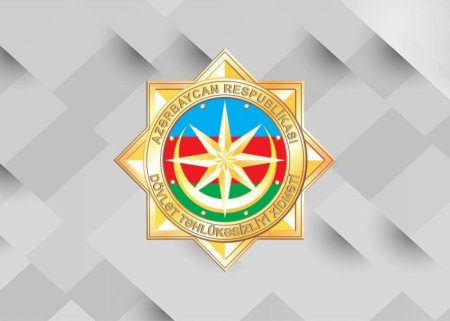 Bu şəxslərlə bağlı tədbirlər görüləcək - DTX-dən XƏBƏRDARLIQ