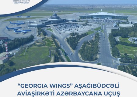 Daha bir aviaşirkət Azərbaycana uçuş həyata keçirəcək