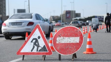 Bu yol bağlı olacaq