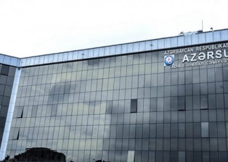 “Azərsu” qeyri-iş günlərində gücləndirilmiş iş rejimində çalışacaq