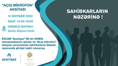 Sahibkarlarla növbəti görüş Qəbələdə keçiriləcək