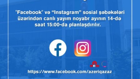 "Azəriqaz" rəhbərliyinin növbəti canlı yayımı olacaq