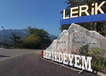 Lerikdə bələdiyyə sədrləri inzibati məsuliyyətə cəlb edildi