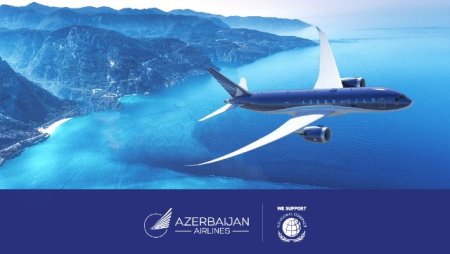 AZAL BMT-nin Qlobal Sazişinə QOŞULDU