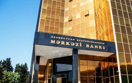 Mərkəzi Bank uçot dərəcəsini endirdi