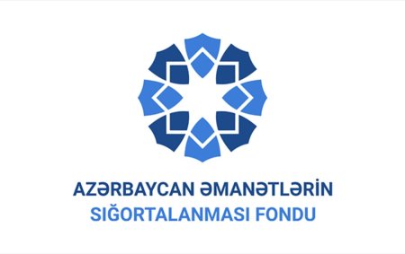 ƏSF-yə üzv bankların - Siyahısı