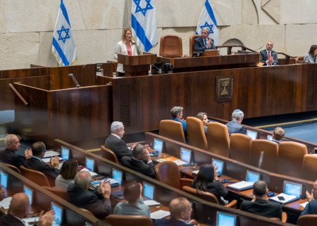 İsrail parlamenti Fələstinin tanınmasını rədd edən qətnaməni təsdiqlədi