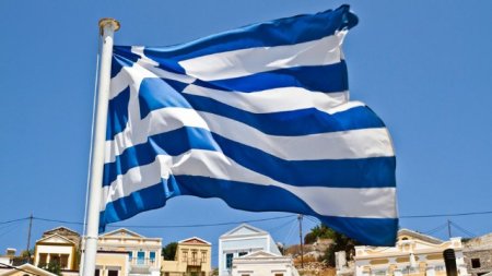 Yunanıstan Ukraynaya sursat satışı üçün 45 milyon alıb