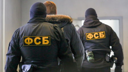 FTX Moskvada ermənilərdən ibarət cinayətkar qrupu SAXLADI