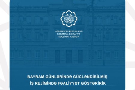 RİNN bayramda gücləndirilmiş iş rejimində fəaliyyət göstərəcək