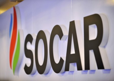 SOCAR İsrailə neft satdığına dair ittihamlara cavab verdi