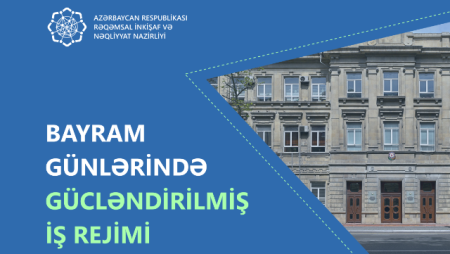 RİNN bayram günlərində gücləndirilmiş iş rejimində fəaliyyət göstərəcək