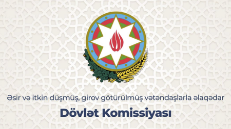 Dövlət Komissiyasının sosial şəbəkə hesabları fəaliyyətə başladı