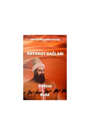 “Səyahət bağları” adlı əsər işıq üzü görüb