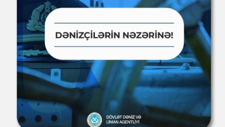 DDLA dənizçilərin sertifikatlaşdırılması prosesinin optimallaşdırılması istiqamətində yeniliklər edib