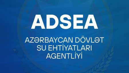 Su Ehtiyatları Agentliyinin səlahiyyətləri artırıldı