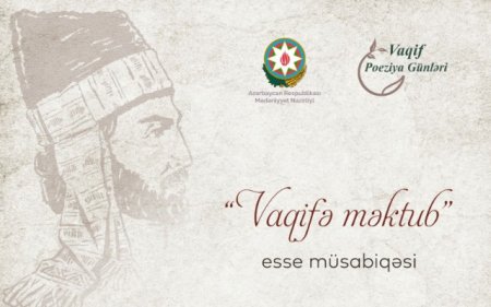 “Vaqifə məktub” esse müsabiqəsinin qalibləri məlum olub
