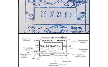 Ermənistan viza möhürlərindən Ağrı dağının təsvirini çıxaracaq