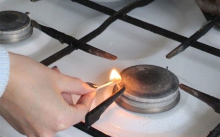 Nərimanovun bəzi ərazilərində qaz kəsiləcək