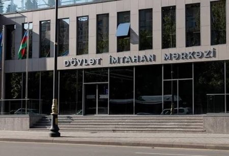 İmtahanda 10 nəfərdə telefon aşkarlandı